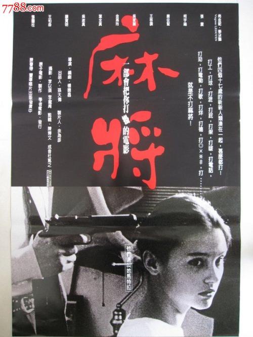 t-制作阿肯色州结婚证